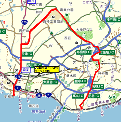 ���n�r�����i�ʐ^