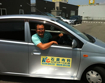 ���n�r�����i�ʐ^